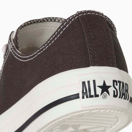 31313360 Converse All Star PC OX Brown Pink (Men's)