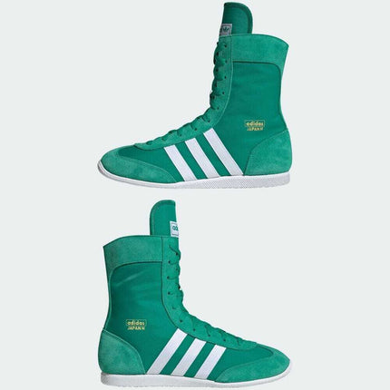 JP9933 adidas Originals Japan Mid Court Green Cloud White Gold (Women's)