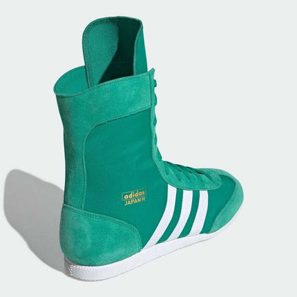 JP9933 adidas Originals Japan Mid Court Green Cloud White Gold (Women's)