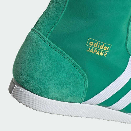 JP9933 adidas Originals Japan Mid Court Green Cloud White Gold (Women's)