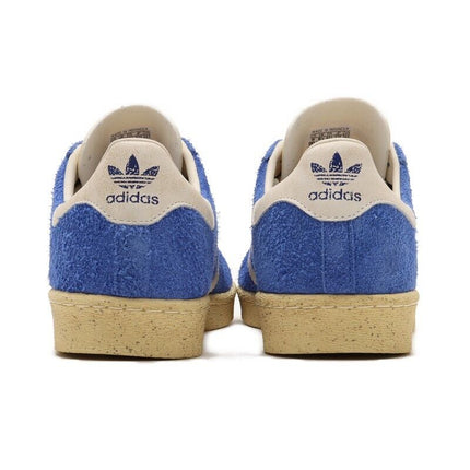 IH3362 atmos adidas Originals Jabbar Lo atmos Blue (Men's)