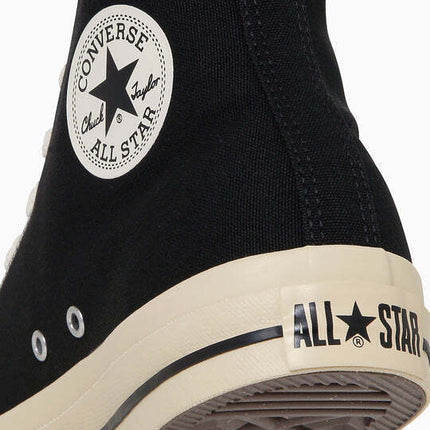 31313121 Converse All Star FS Hi Black (Men's)