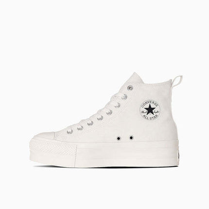 31313200 Converse All Star Lifted Z Hi White (Men's)