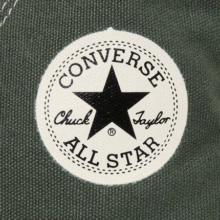 31313292 Converse All Star US Hi Army Green (Men's)