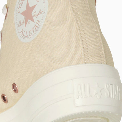 31313491 Converse Women's All Star Light PLTS PG Z Hi Cream (Women's)