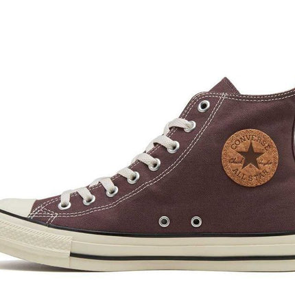 31313540 Converse All Star Cork PT Hi Brown (Men's)