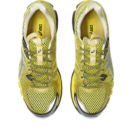 1203A456-750 Asics UB9-S Gel-Kayano 20 Vibrant Yellow Pure Silver (Men's)