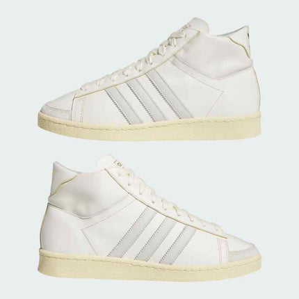 IH3183 adidas Originals Jabbar Hi Off White Orbit Grey Cream White (Men's)