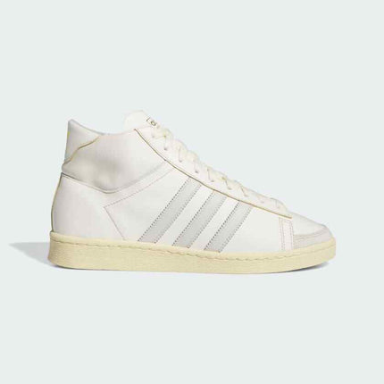 IH3183 adidas Originals Jabbar Hi Off White Orbit Grey Cream White (Men's)