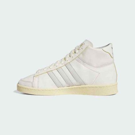 IH3183 adidas Originals Jabbar Hi Off White Orbit Grey Cream White (Men's)