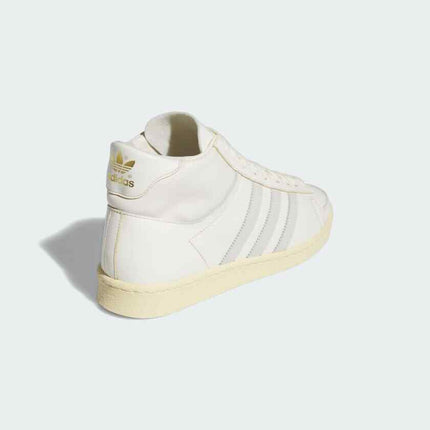 IH3183 adidas Originals Jabbar Hi Off White Orbit Grey Cream White (Men's)