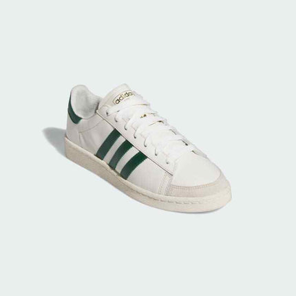 IH5298 adidas Originals Jabbar OG LO Off White Dark Green Cream White (Men's)