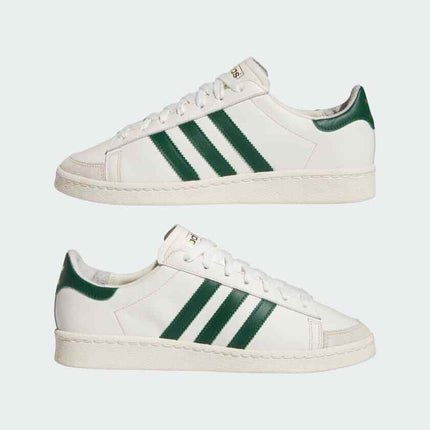 IH5298 adidas Originals Jabbar OG LO Off White Dark Green Cream White (Men's)