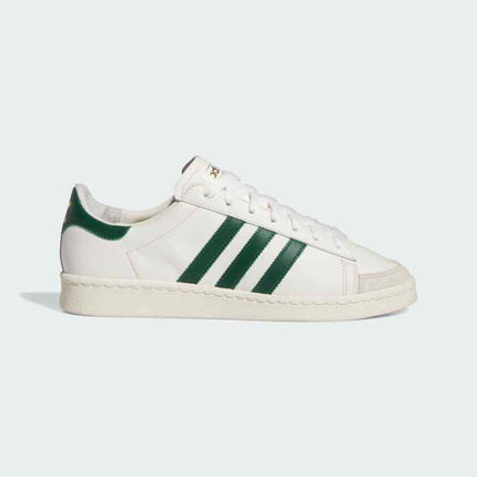 IH5298 adidas Originals Jabbar OG LO Off White Dark Green Cream White (Men's)