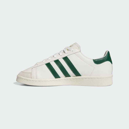 IH5298 adidas Originals Jabbar OG LO Off White Dark Green Cream White (Men's)