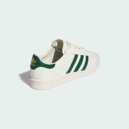 IH5298 adidas Originals Jabbar OG LO Off White Dark Green Cream White (Men's)