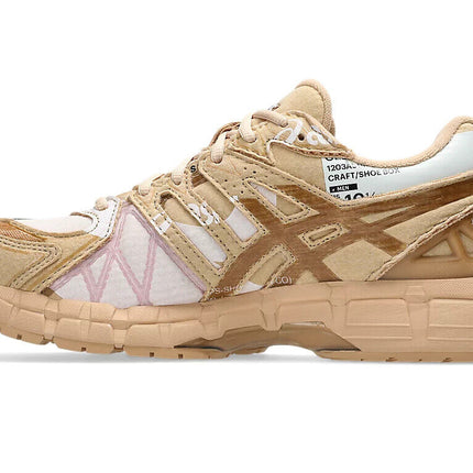 1203A519-200 doublet ASICS Gel-Kayano 20 Sand (Men's)