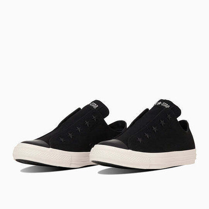 31313050 Converse All Star Starslip OX Black (Men's)