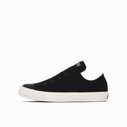 31313050 Converse All Star Starslip OX Black (Men's)