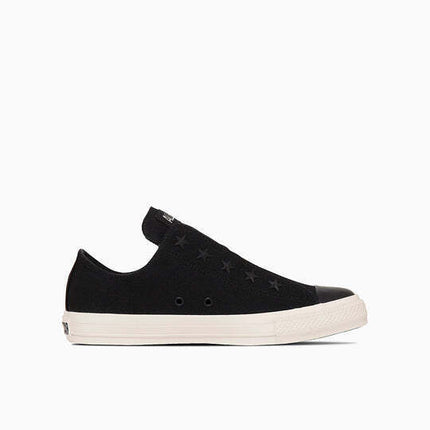 31313050 Converse All Star Starslip OX Black (Men's)