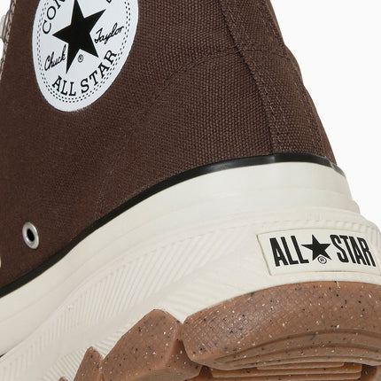 31314191 Converse All Star Trekwave Z Hi Chocolate Brown (Men's)