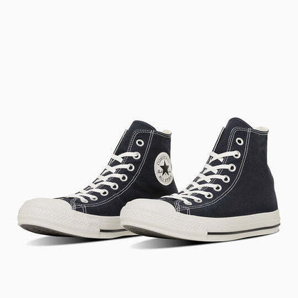 31314100 Converse All Star Washedcanvas Hi Deep Blue (Men's)