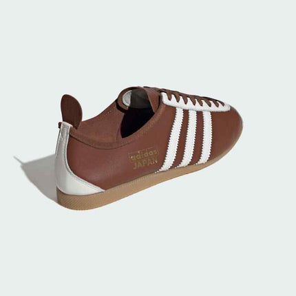 JH5434 adidas Originals Japan Preloved Brown Cloud White Cardboard (Men's)