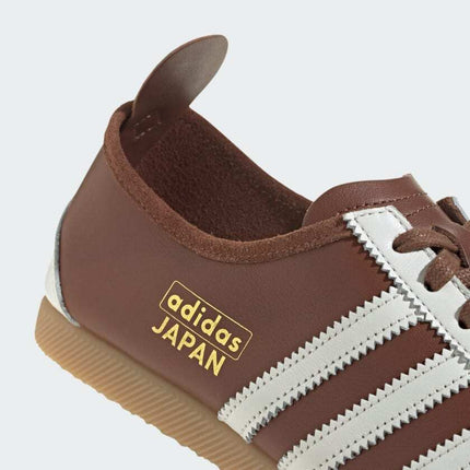 JH5434 adidas Originals Japan Preloved Brown Cloud White Cardboard (Men's)