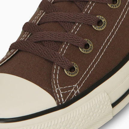 31314371 Converse All Star Flateyelets AG OX Dark Brown (Men's)