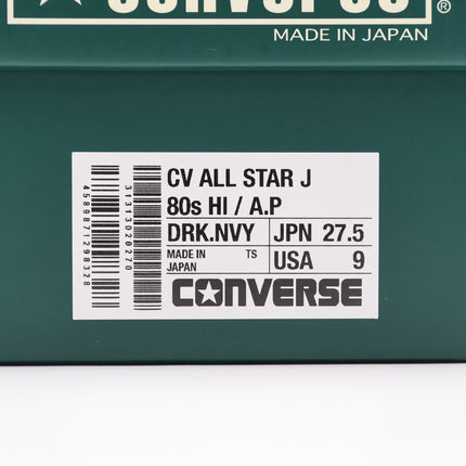 31313020 A.PRESSE Converse All Star D.Navy (Men's)