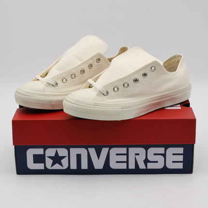 31312581 Converse All Star US Armyshoes OX White (Men's)