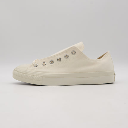 31312581 Converse All Star US Armyshoes OX White (Men's)