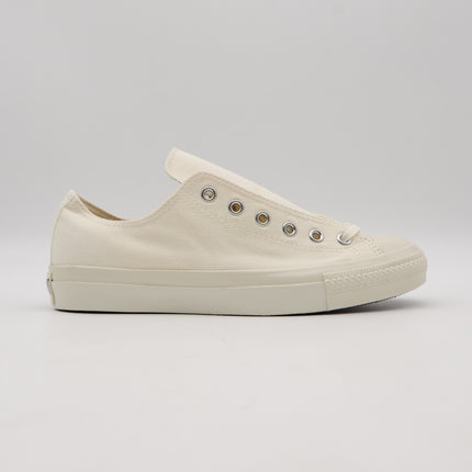 31312581 Converse All Star US Armyshoes OX White (Men's)