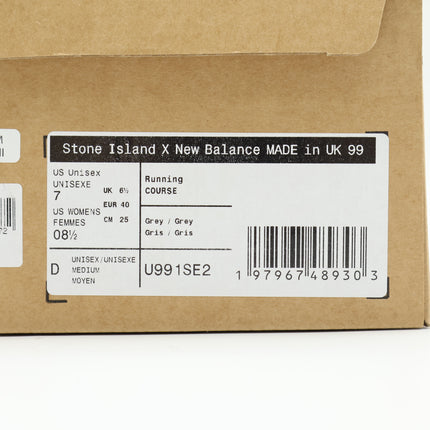 U991SE2 Stone Island New Balance 991V2 Ghost Beige (Men's)